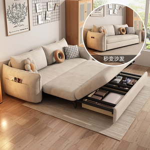北欧可折叠沙发床两用网红科技布简约小户型客厅单双人多功能家具