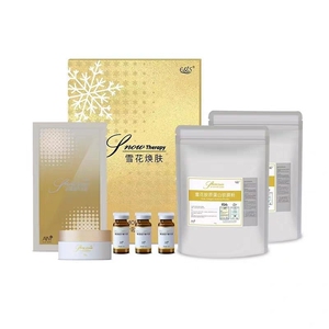 韩国eos雪花焕肤套盒新娘护肤面膜补水嫩肤套装皮肤管理美容院