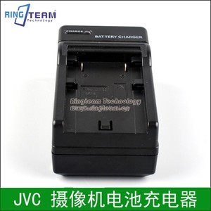 适用JVC杰伟世GZ-HD7 GZ-HD7AC MG130 MG130AC摄像机电池充电器