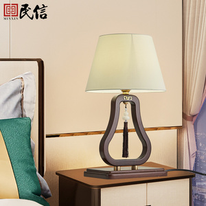 新中式台灯创意大气客厅书房茶室卧室床头灯仿古全铜实木灯中国风