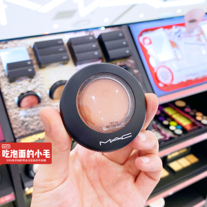 mac魅可柔彩矿质腮红 裸妆持久提亮美肤 控油定妆melba/warm soul