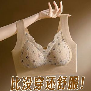 无痕下垂背心薄款式文女小胸内衣钢圈美背胸罩乳防运动无收副聚拢