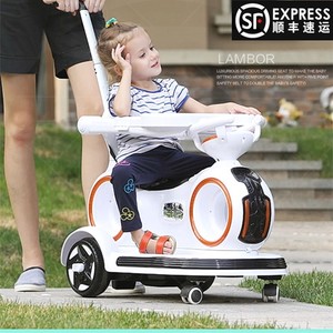 婴儿童电动车宝宝四轮汽车带遥控摇摇车可手推可坐小女男孩瓦力车