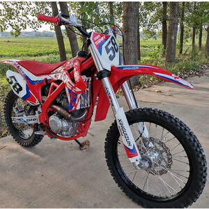 二手越野高赛250宗申竞技华阳波速尔猎豹海陵cqr魔术师山地摩托车