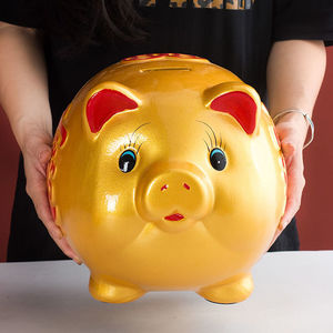 存钱罐大人用家用超大号网红嫁妆钱特大号巨型陶瓷款储存罐小金猪