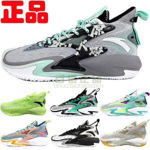 安踏疯5战靴透气耐磨狂潮3代篮球鞋kt疯火燎原球鞋男鞋112131601