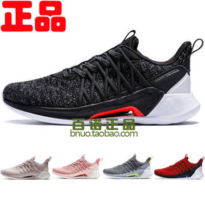 安踏男女情侣鞋冬新款悬浮足弓综训鞋11847788-8/12847788-1-2-3