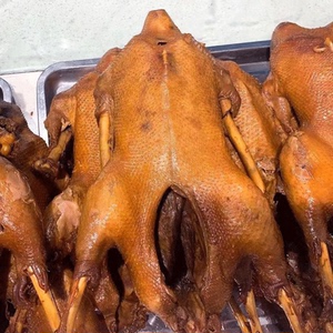 007人付款淘宝重庆荣昌小罗卤鹅 麻辣翅尖翅根鸡翅尖鸡尖 特产零食