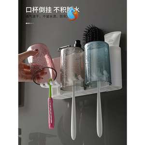 牙刷置物架欧式高档厕所牙刷架壁挂式洗漱杯牙具架牙杯架组合厹。