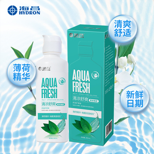 健之佳大药房旗舰店天猫4瓶】海昌护理液多效极润120ml 草本物语120