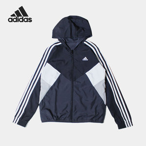 Adidas/阿迪达斯正品大童梭织连帽运动休闲夹克外套 HF1821