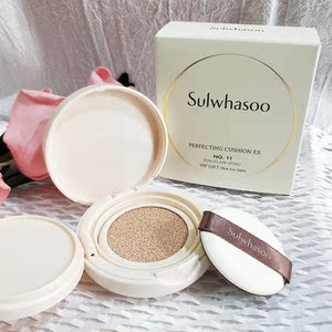 雪花秀气垫15号