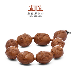 宋水官●灵 奔马2.1浮雕大籽橄榄核雕刻手串男士纯手南工名家文玩