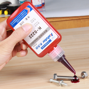 易拆卸金属螺纹螺丝锁固定位密封固定防松紧固强力胶水222螺纹锁固剂