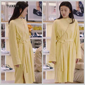 tuxeetuxee你是我的命中注定梁洁陈嘉欣同款衣服黄色系带连衣裙女