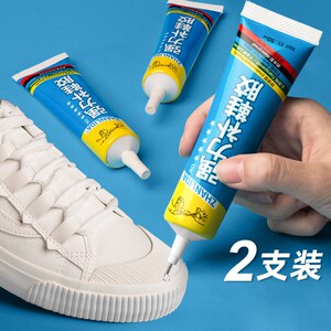耐克专用胶水修鞋aj鞋胶软性强力鞋厂树脂补鞋粘鞋强力软胶502运动