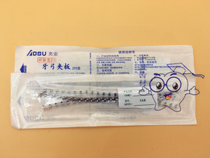 牙科 齿科材料 牙弓夹板 2付/包 使牙齿整齐 固定 矫正 正畸材料