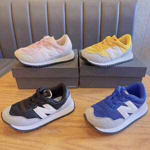 新百伦动感nb237儿童鞋男女童一脚蹬韩版中大童休闲运动鞋老爹鞋