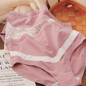 孕妇内裤纯棉托腹高腰内裤内衣怀孕初中晚期女大码透气卡通中期女