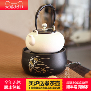 莺歌烧电陶炉 家用煮茶茶炉 台式小型铁壶银壶泡茶煮茶器 电陶炉