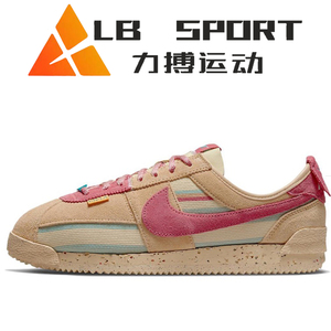 Nike/耐克Union La Cortez阿甘男鞋复古女鞋运动跑步鞋DR1413-200