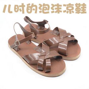 泡沫凉鞋男士夏季老式复古潮流罗马男鞋80后儿时经典轻便沙滩鞋