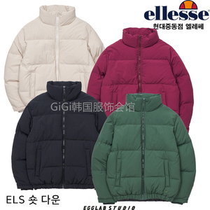 【韩国代购ellesse】艾力士时尚休闲通用款立领保暖羽绒服短外套