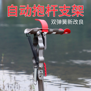 【自动鱼竿支架多功能】自动鱼竿支架多功能品牌,价格 - 阿里巴巴