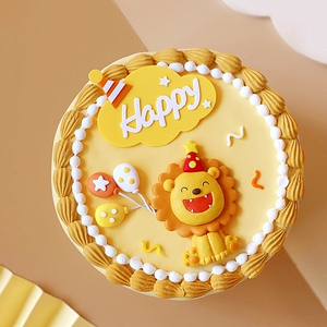 狮子座烘焙蛋糕装饰 派对帽大笑坐姿狮子气球插件生日甜品台装扮