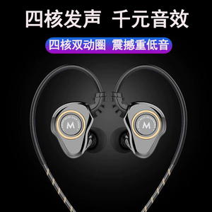 荣耀耳机20pro/20s/v20/9x8x/10/v10v9v30magic2原装正品p30华为nova5honor专用play原配type-c版i入耳式note