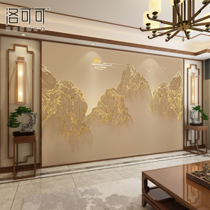 2024新中式山水壁布轻奢电视背景墙壁画立体客厅沙发墙布装饰墙纸