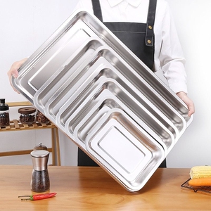 304不锈钢长方形托盘餐盘方盘烧烤盘盘子蒸饭盘肠粉盘家用烤箱
