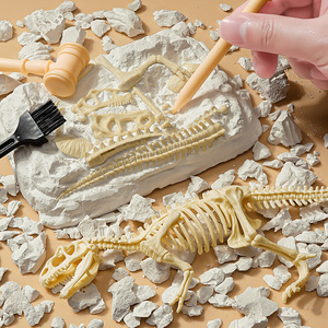 考古挖掘玩具霸王恐龙化石骨架寻宝石儿童男女孩盲盒手工制作diy