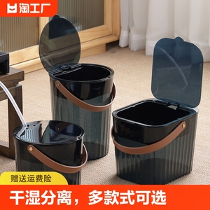 透明塑料茶水桶茶渣桶废水桶功夫茶具倒茶叶茶盘排水接水桶垃圾桶