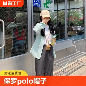 小马保罗polo帽子女夏软顶棒球帽男遮阳防晒帽时尚鸭舌帽百塔2024