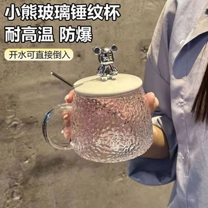 玻璃杯网红爆款水杯带把手茶杯早餐学生女咖啡牛奶杯子便携精致