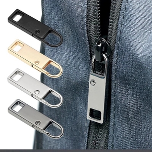 可拆卸拉片外套包包通用拉锁头卡扣修复拉链头万能配件替换更换
