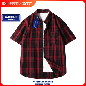 WASSUP PEGGY红色格子衬衫男短袖夏季高级感痞帅日系休闲衬衣外套