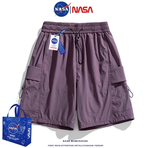 NASA工装短裤女夏季薄款高腰阔腿冰丝休闲小个子美式运动五分裤男