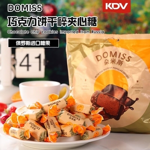 俄罗斯进口朵米斯土豆糖kdv巧克力新婚节日喜糖果休闲小零食500g