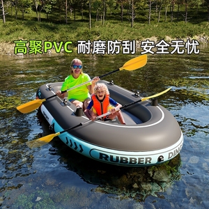 皮划艇充气船加厚橡皮艇钓鱼专用船水上小渔船单人气垫船漂流专业