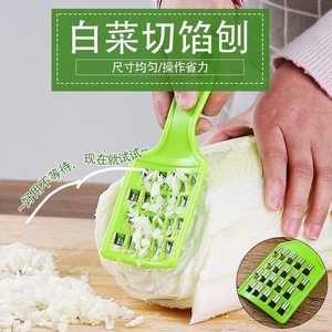 饺子剁馅刀老式大白菜擦丝板家用手动萝卜多功能切菜器快速刨丝机