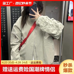 国潮牌美式复古棉服女冬季情侣宽松加厚高街棉衣夹克外套中长款