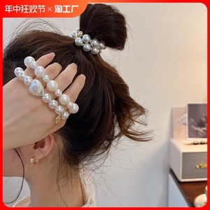 气质珍珠小肠发圈简约时尚韩国皮筋头绳高弹力女扎头发绳发饰品