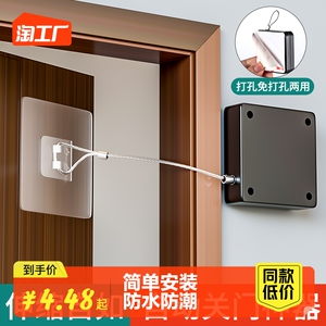 推拉门缓冲器-淘宝拼多多热销推拉门缓冲器货源拿货 - 阿里巴巴货源