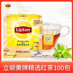 立顿红茶包袋泡茶100包斯里兰卡红茶粉奶茶专用红茶绿茶黄牌