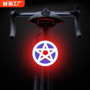 自行车尾灯骑行夜骑山地警示充电后尾灯爱心反光夜行平衡车单车灯