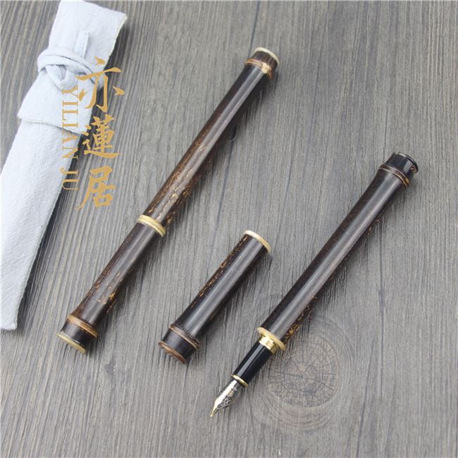 竹制钢笔定制