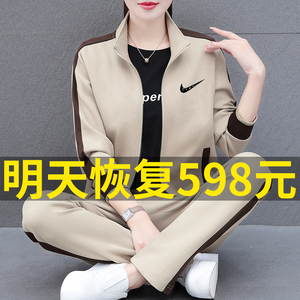 耐克顿品牌休闲运动服套装卫衣女春秋季2024年新款名牌宽松三件套