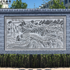 长城石雕画